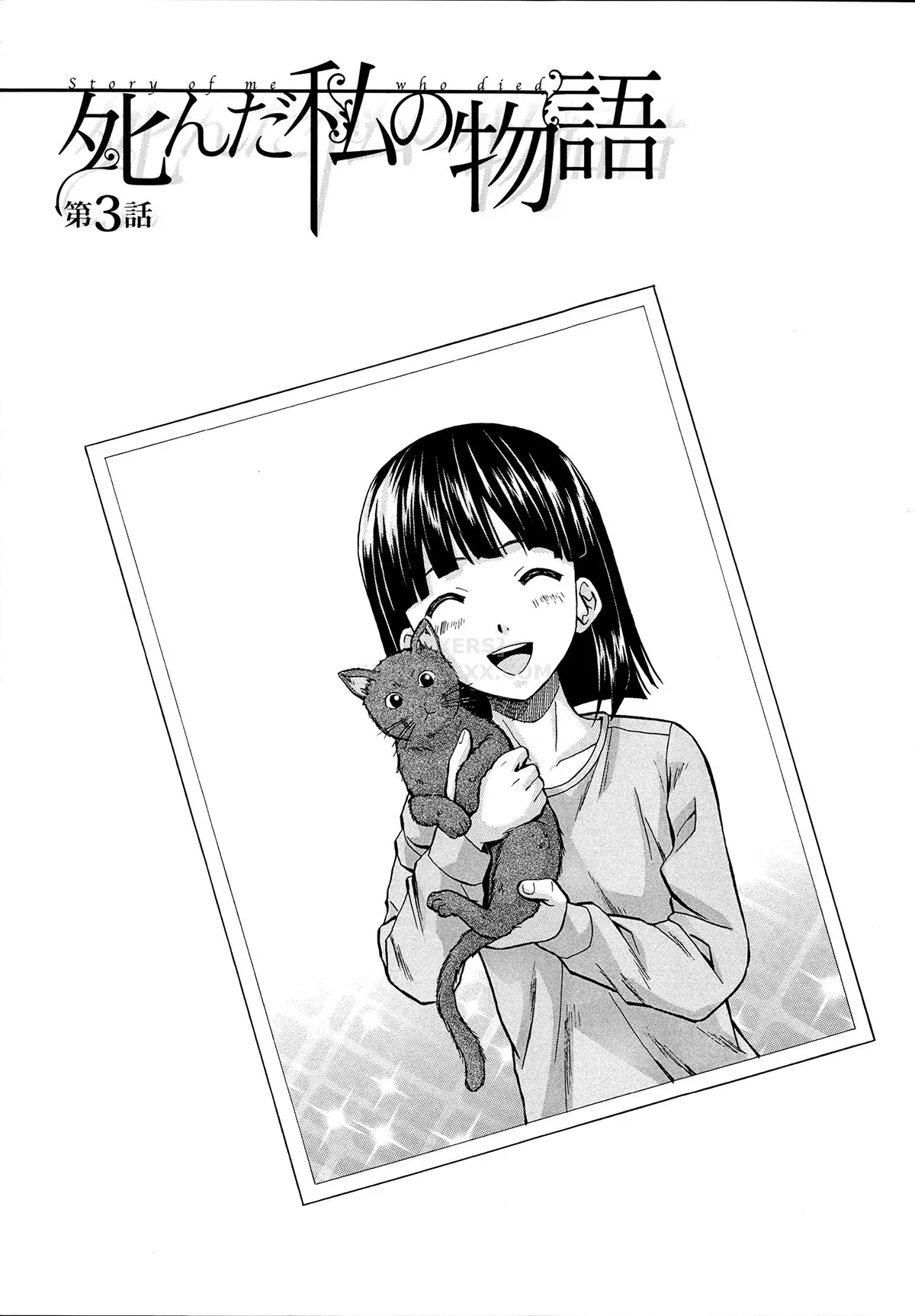 HentaiVN.net - Ảnh 5 - Ani To Imouto No Jijou. - Chap 3