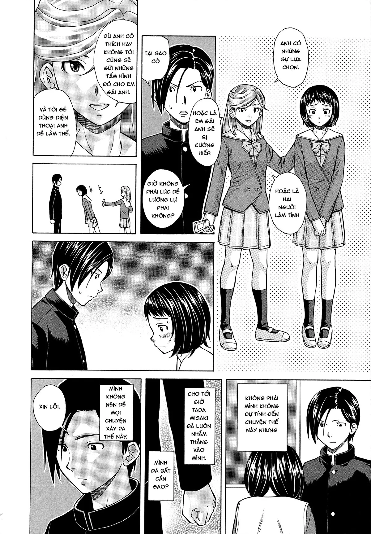 HentaiVN.net - Ảnh 10 - Ani To Imouto No Jijou. - Chap 4