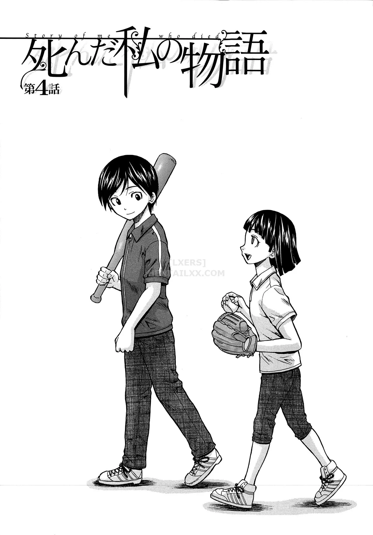 HentaiVN.net - Ảnh 5 - Ani To Imouto No Jijou. - Chap 4