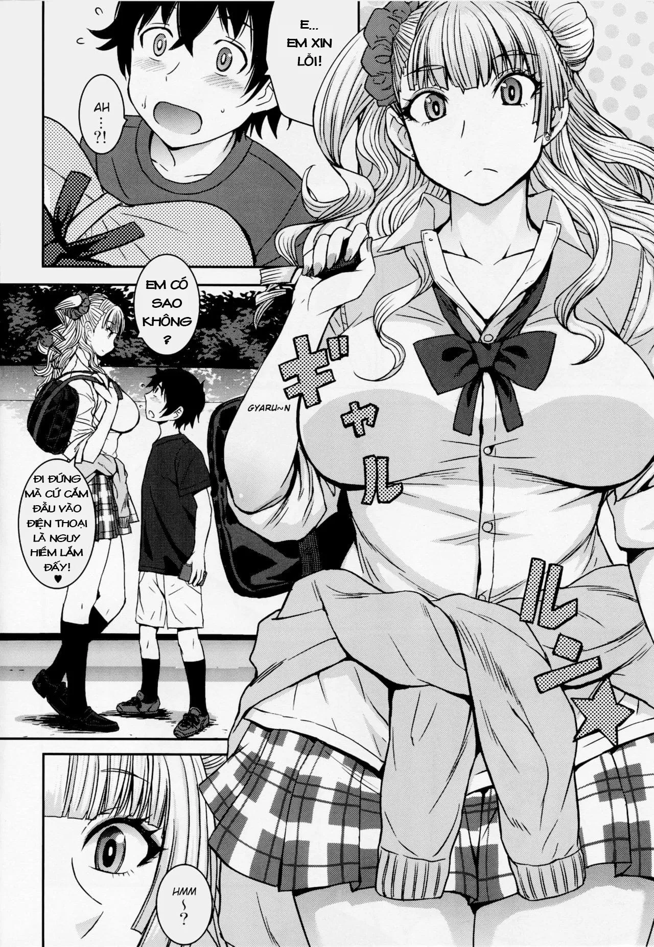 HentaiVN.net - Ảnh 4 - Cậu Bé May Mắn Và Cô Chị Qua Đường Dú To Dâm Đãng! [Boy Meets Gal] - Oneshot
