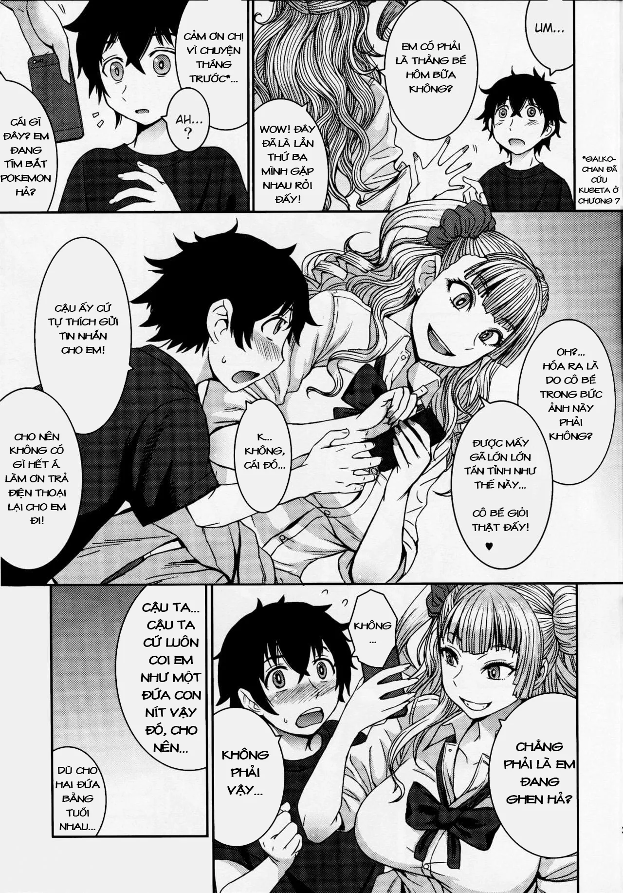 HentaiVN.net - Ảnh 5 - Cậu Bé May Mắn Và Cô Chị Qua Đường Dú To Dâm Đãng! [Boy Meets Gal] - Oneshot