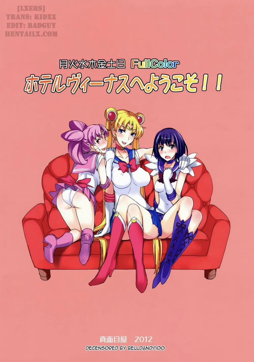 HentaiVN.net - Ảnh 21 - Getsu Ka Sui Moku Kin Do Nichi (Sailor Moon) - Oneshot