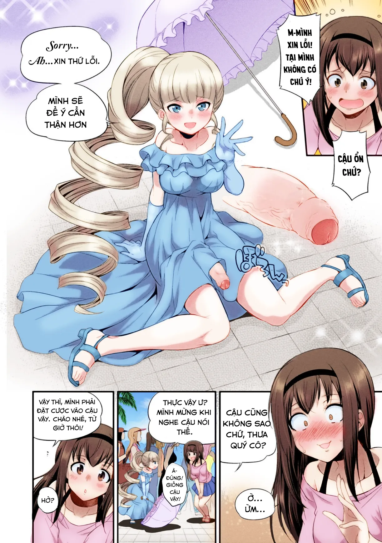 HentaiVN.net - Ảnh 11 - Đại chiến Futa~Nữ hoàng dương vật [Futanarijima ~The Queen of Penis~] - Chap 1