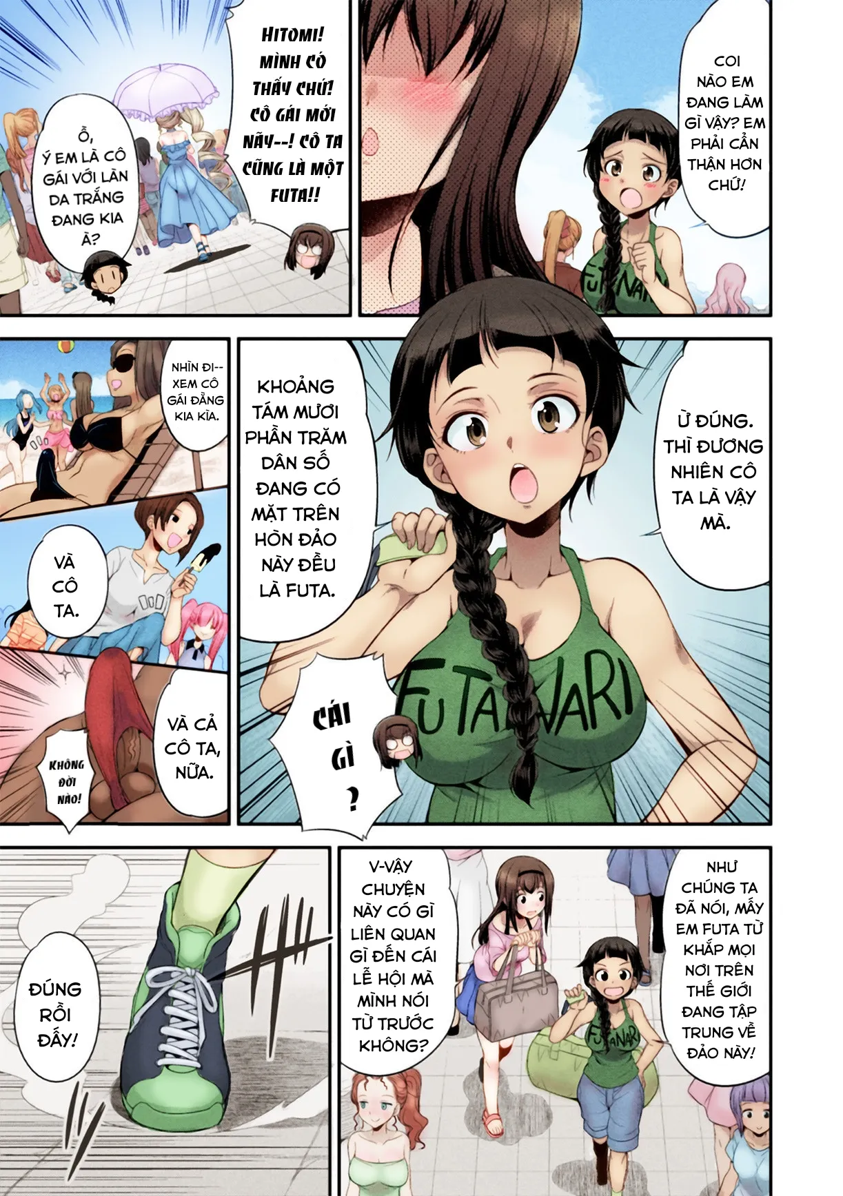 HentaiVN.net - Ảnh 12 - Đại chiến Futa~Nữ hoàng dương vật [Futanarijima ~The Queen of Penis~] - Chap 1