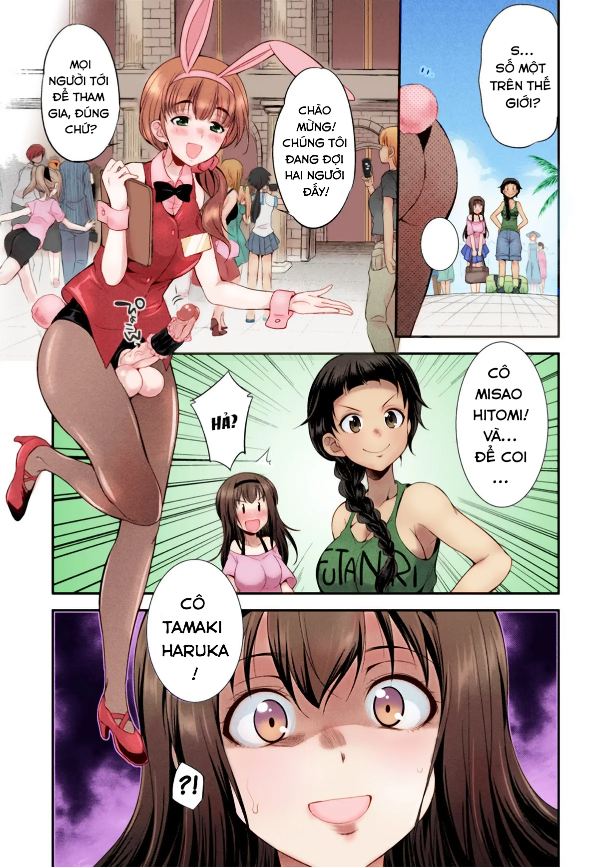 HentaiVN.net - Ảnh 14 - Đại chiến Futa~Nữ hoàng dương vật [Futanarijima ~The Queen of Penis~] - Chap 1