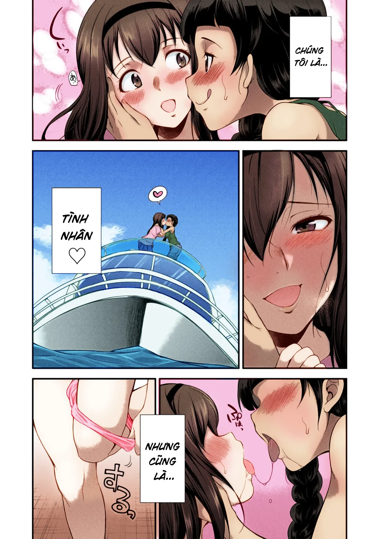 HentaiVN.net - Ảnh 6 - Đại chiến Futa~Nữ hoàng dương vật [Futanarijima ~The Queen of Penis~] - Chap 1