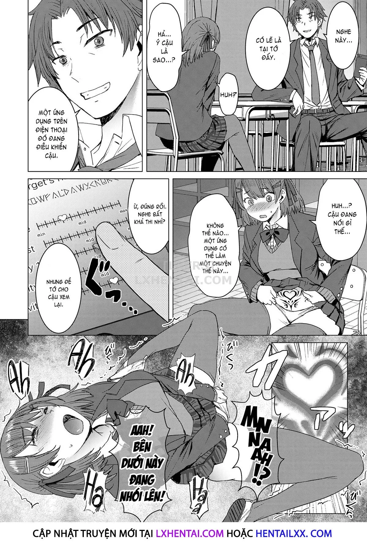 HentaiVN.net - Ảnh 10 - Crotch Tattoo Sex App [Inmon Koubi Appli - The application of lewd pattern mating] - Oneshot