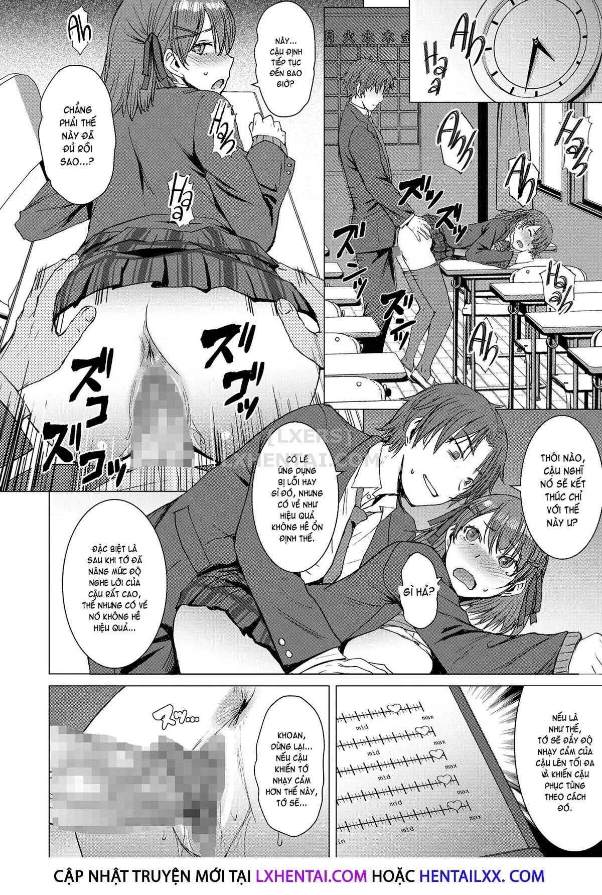 HentaiVN.net - Ảnh 22 - Crotch Tattoo Sex App [Inmon Koubi Appli - The application of lewd pattern mating] - Oneshot