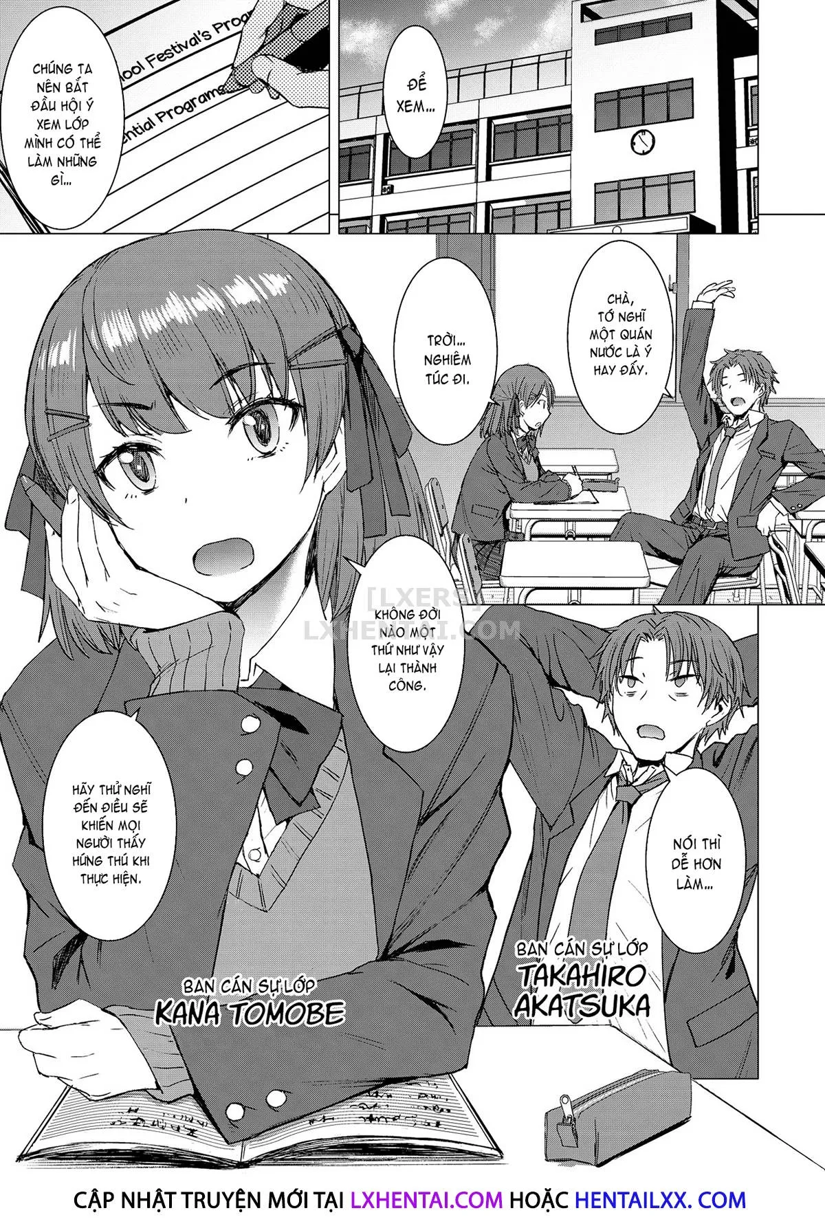 HentaiVN.net - Ảnh 3 - Crotch Tattoo Sex App [Inmon Koubi Appli - The application of lewd pattern mating] - Oneshot