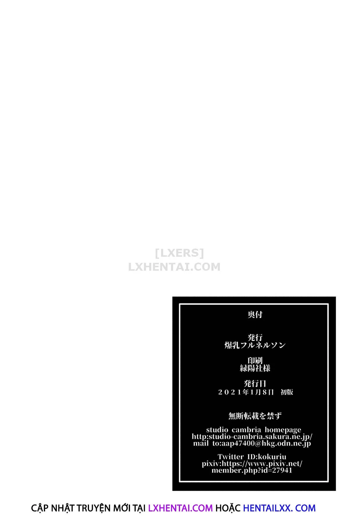 HentaiVN.net - Ảnh 34 - Crotch Tattoo Sex App [Inmon Koubi Appli - The application of lewd pattern mating] - Oneshot