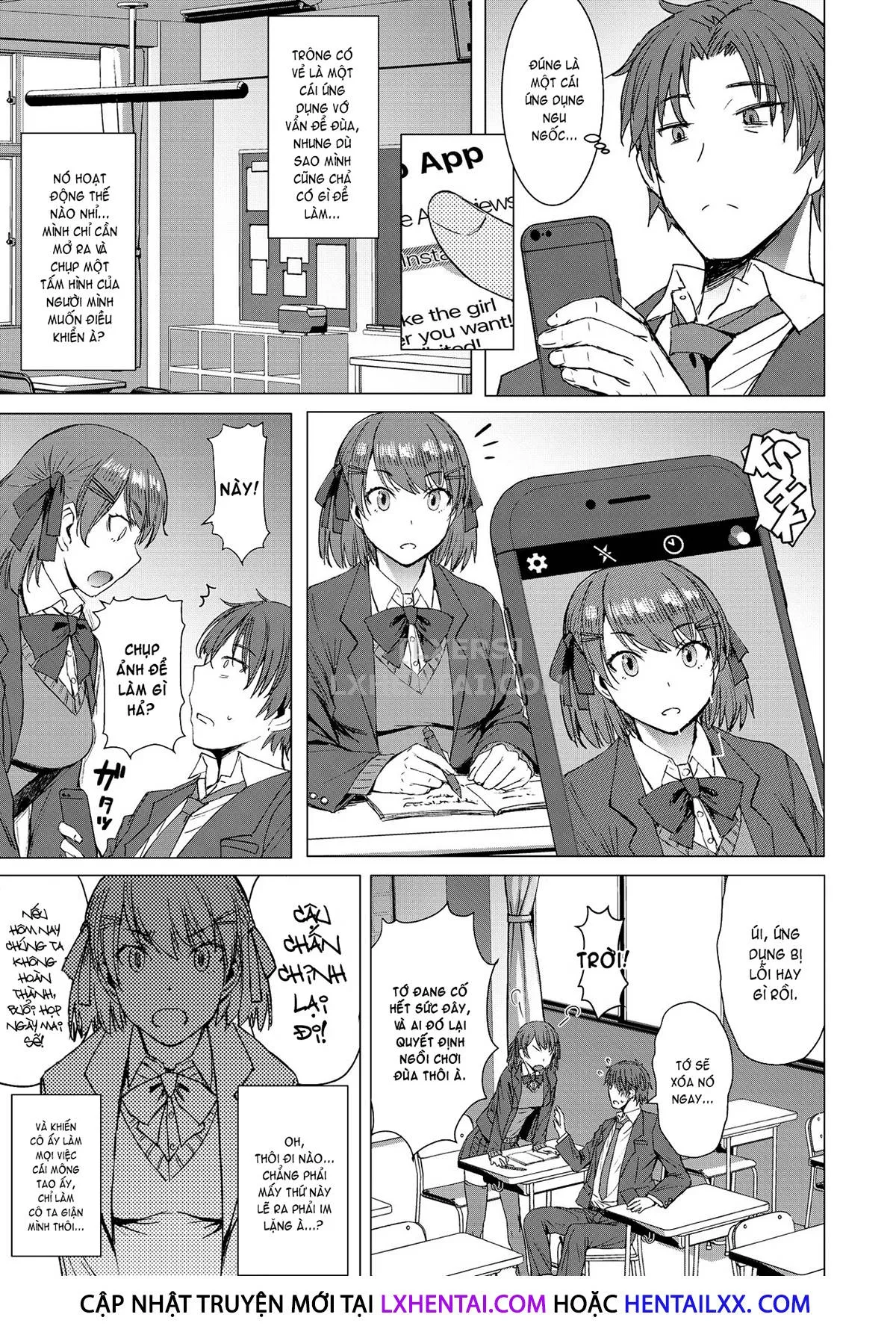 HentaiVN.net - Ảnh 5 - Crotch Tattoo Sex App [Inmon Koubi Appli - The application of lewd pattern mating] - Oneshot