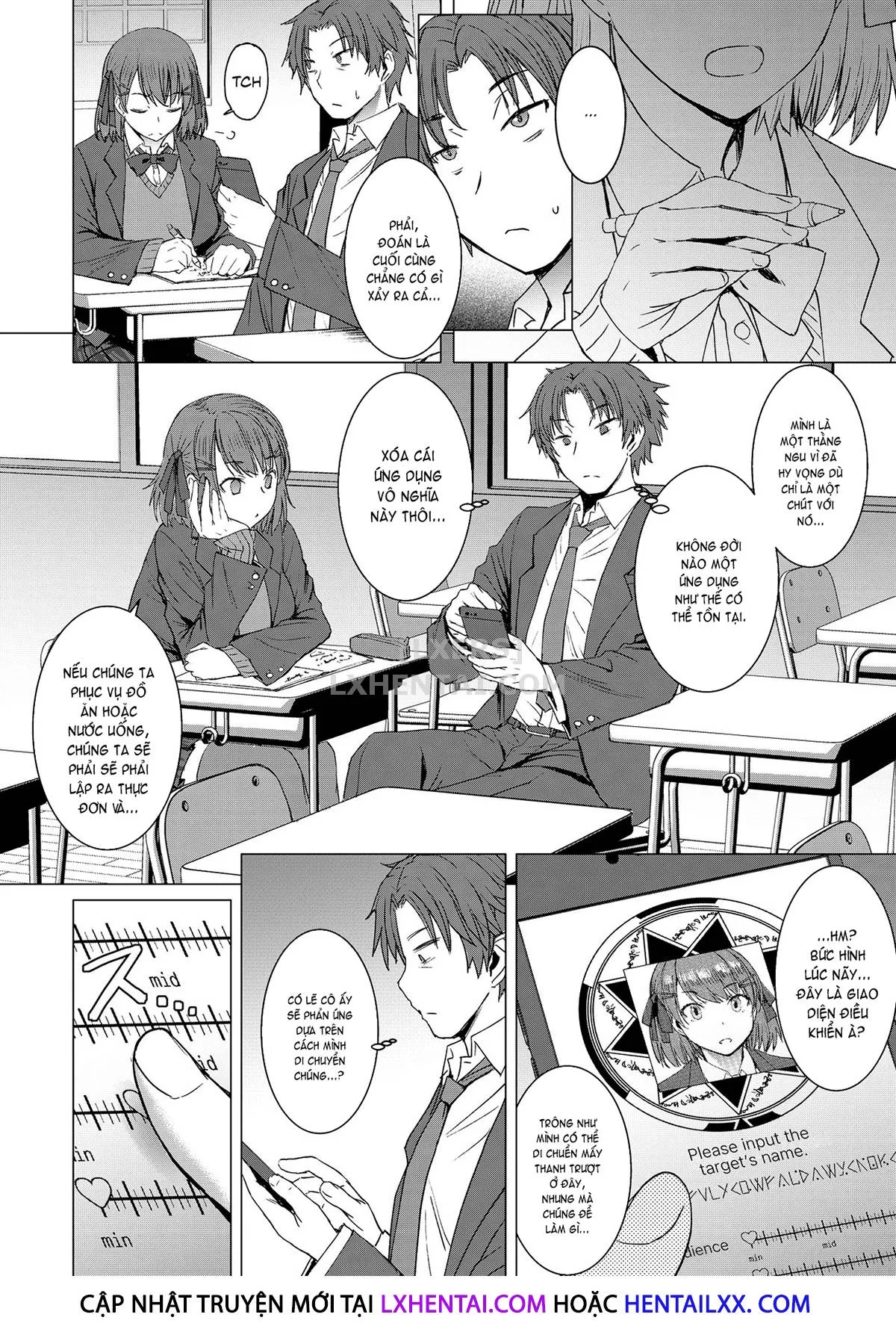 HentaiVN.net - Ảnh 6 - Crotch Tattoo Sex App [Inmon Koubi Appli - The application of lewd pattern mating] - Oneshot