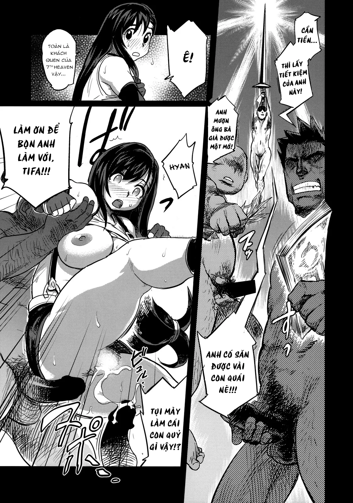 HentaiVN.net - Ảnh 14 - EroTifa 7: Unlimited [EroTifa 7 Unlimited] - Oneshot