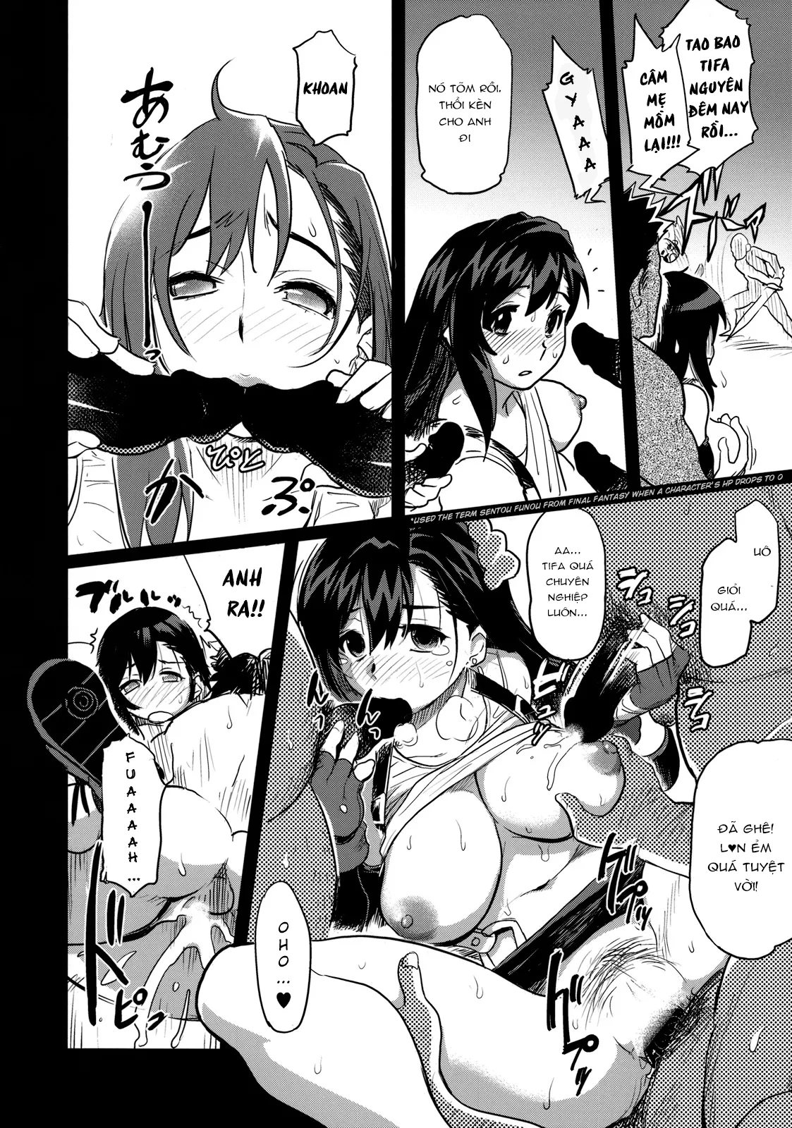HentaiVN.net - Ảnh 15 - EroTifa 7: Unlimited [EroTifa 7 Unlimited] - Oneshot