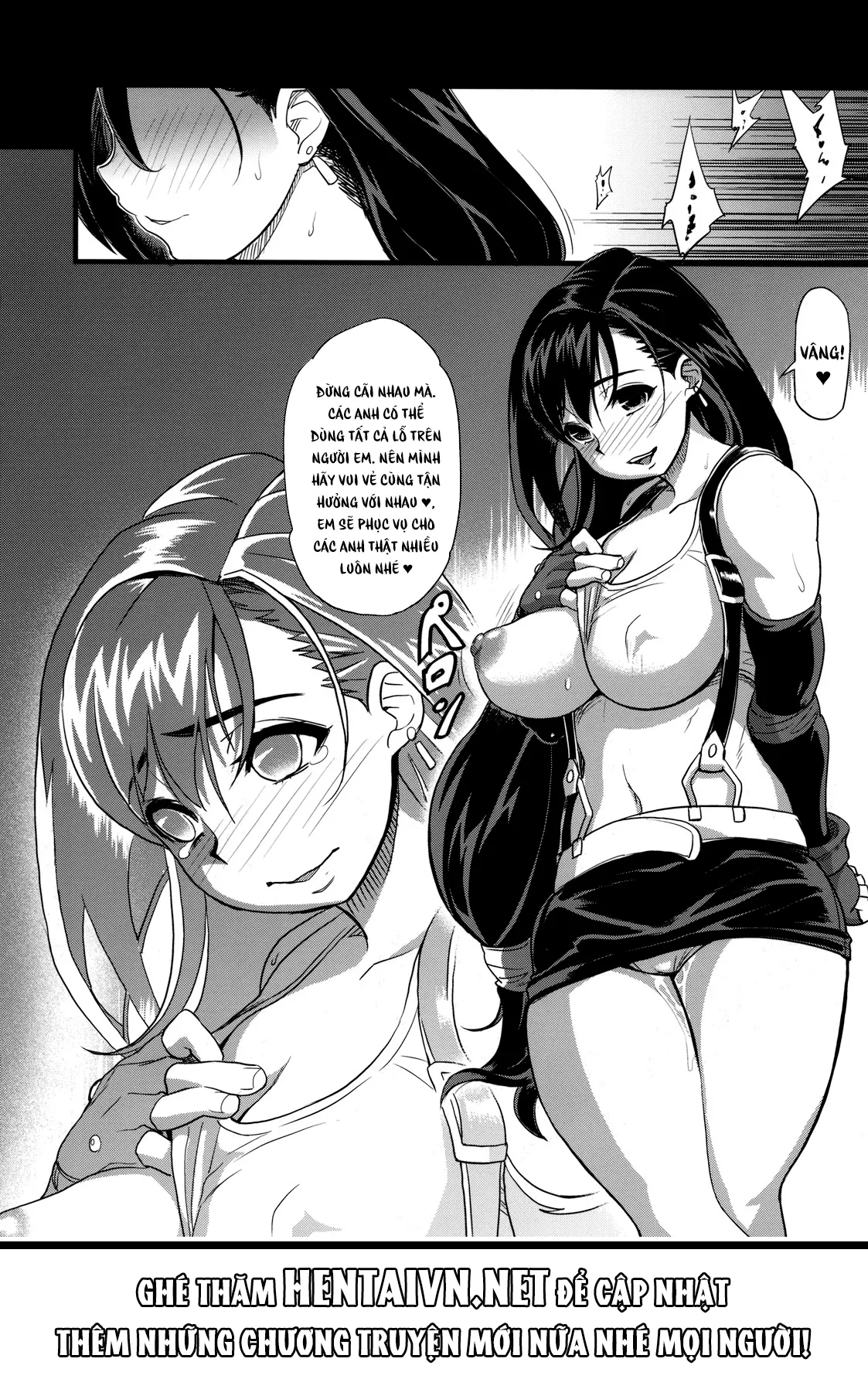 HentaiVN.net - Ảnh 23 - EroTifa 7: Unlimited [EroTifa 7 Unlimited] - Oneshot