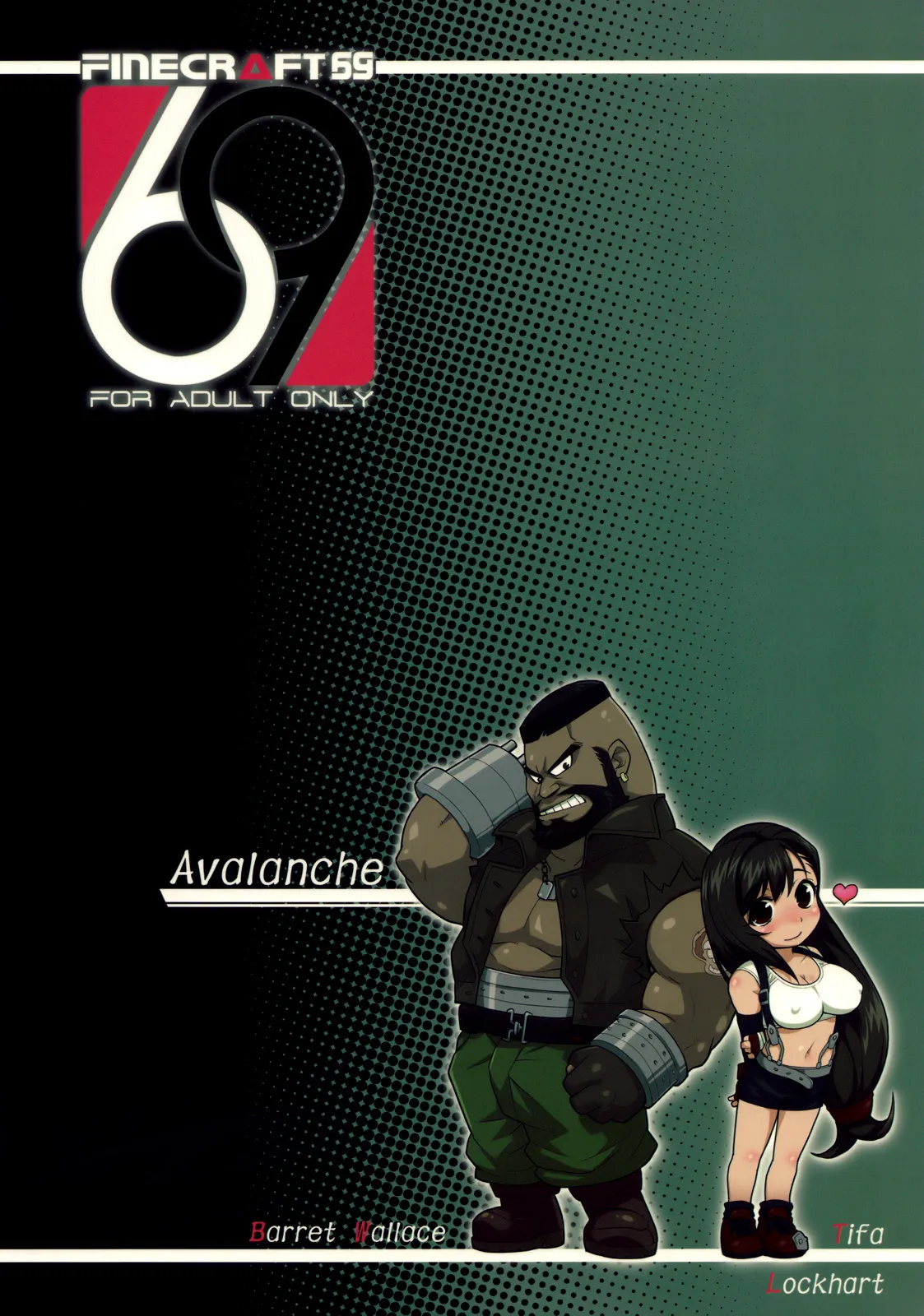 HentaiVN.net - Ảnh 26 - EroTifa 7: Unlimited [EroTifa 7 Unlimited] - Oneshot