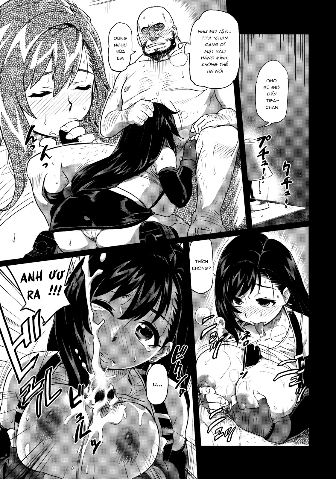 HentaiVN.net - Ảnh 8 - EroTifa 7: Unlimited [EroTifa 7 Unlimited] - Oneshot