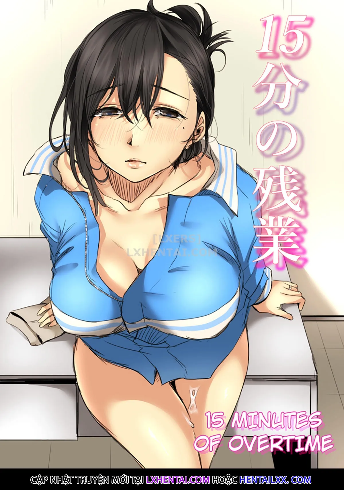 HentaiVN.net - Ảnh 4 - 15 phút tăng ca [15-Fun No Zangyou; RE: 15-Fun No Zangyou] - Chương 1