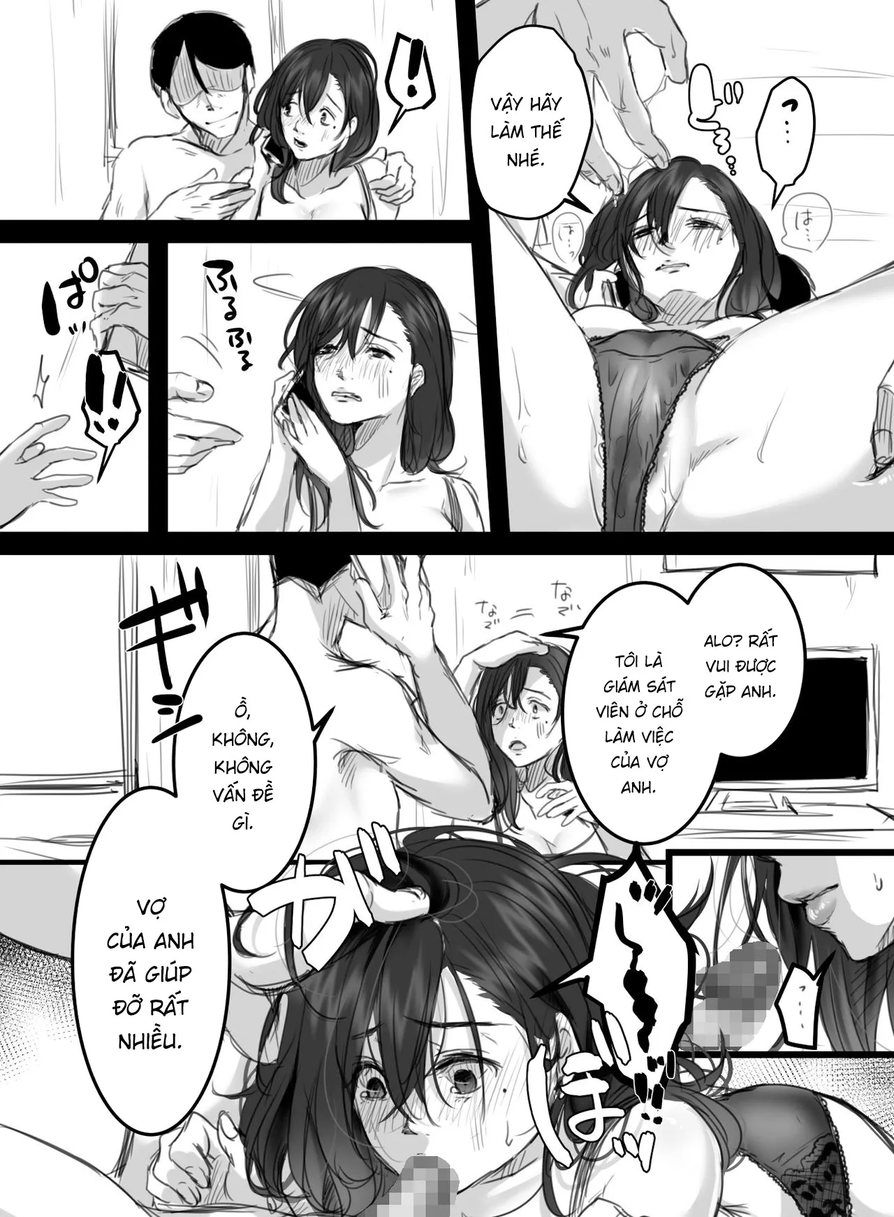 HentaiVN.net - Ảnh 20 - 15 phút tăng ca [15-Fun No Zangyou; RE: 15-Fun No Zangyou] - Chương 2.1: Chương của người quản lí