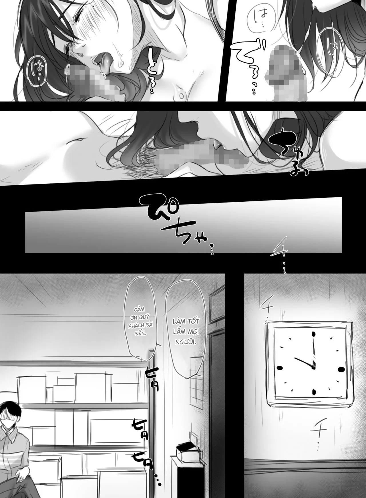 HentaiVN.net - Ảnh 26 - 15 phút tăng ca [15-Fun No Zangyou; RE: 15-Fun No Zangyou] - Chương 2.1: Chương của người quản lí