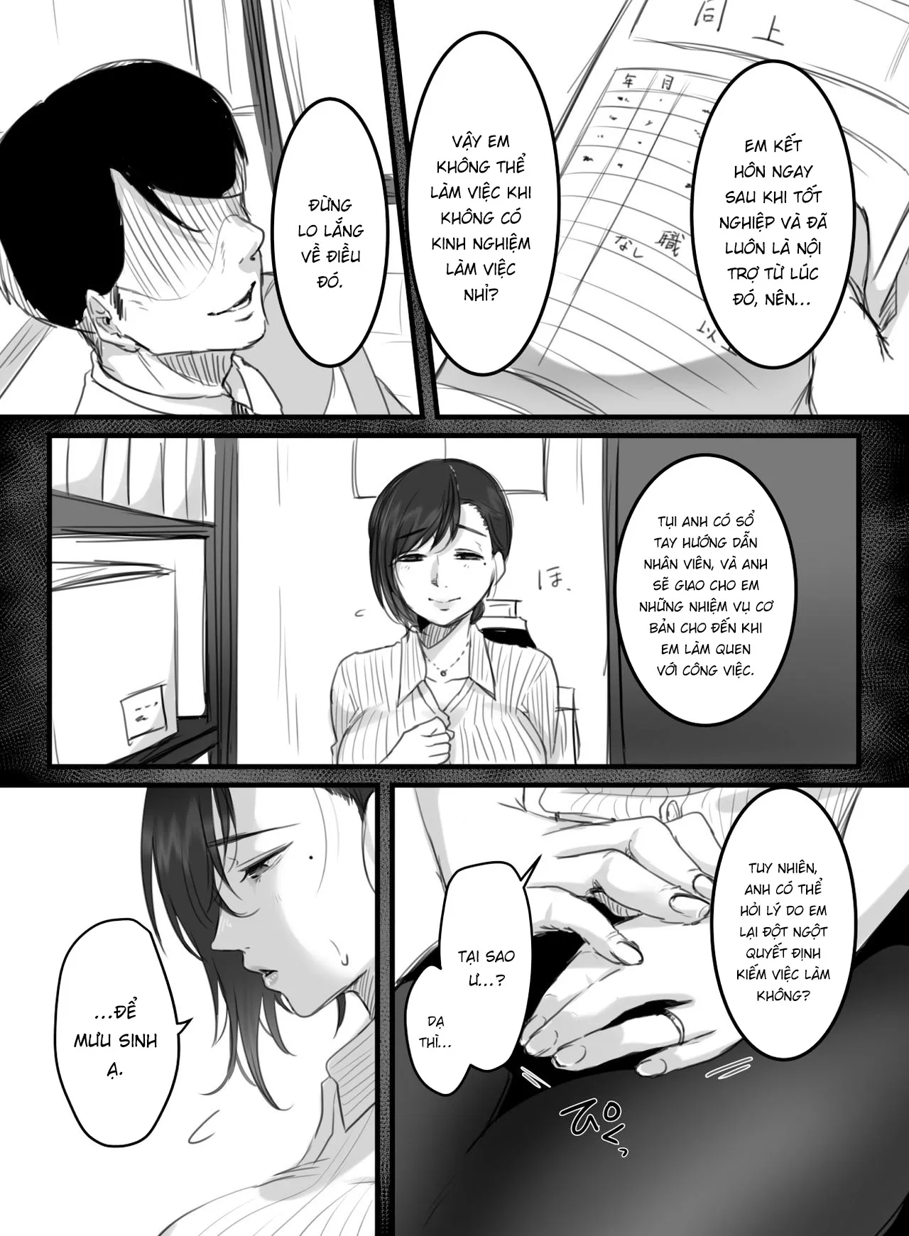 HentaiVN.net - Ảnh 8 - 15 phút tăng ca [15-Fun No Zangyou; RE: 15-Fun No Zangyou] - Chương 2.1: Chương của người quản lí