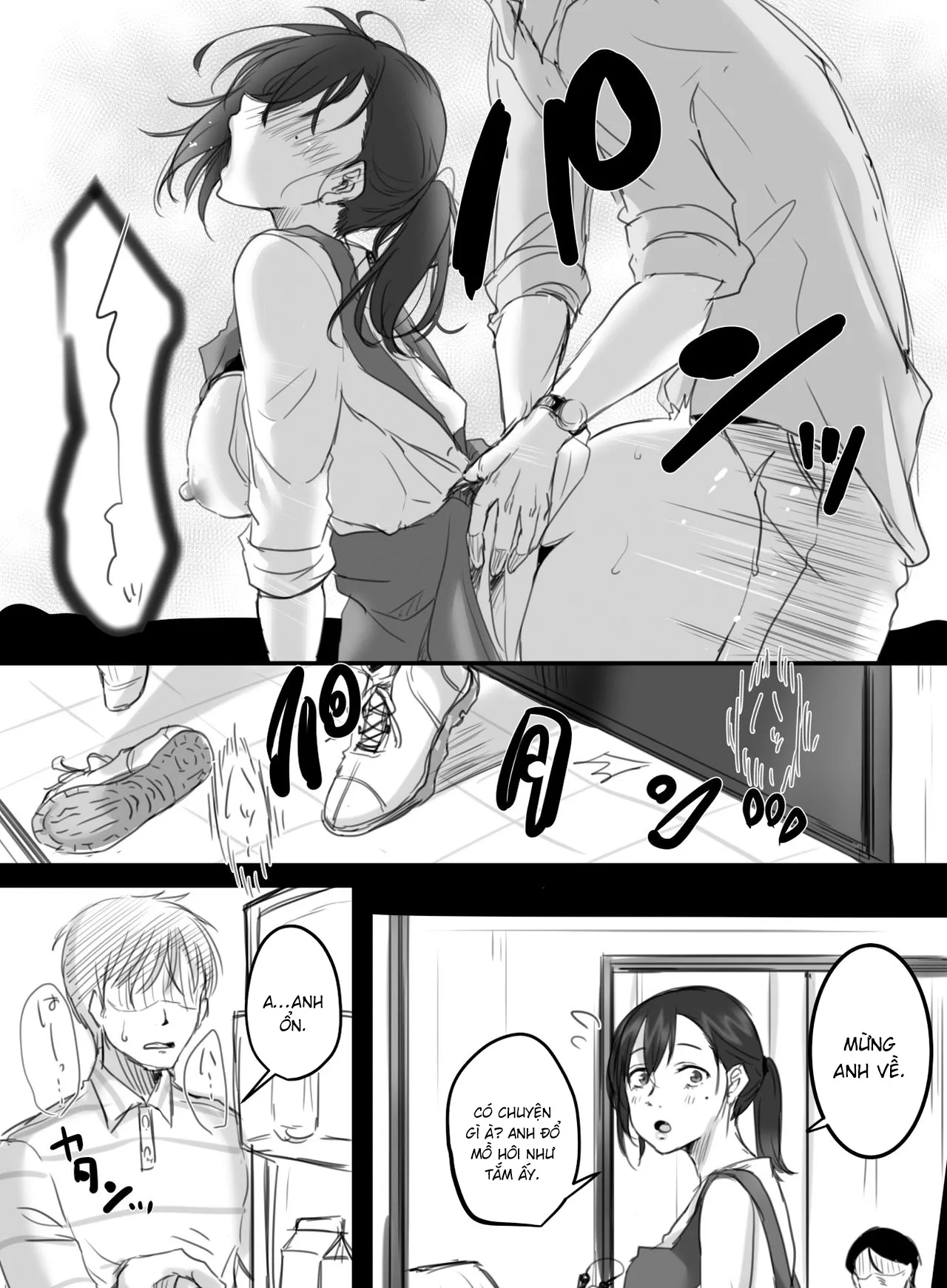 HentaiVN.net - Ảnh 27 - 15 phút tăng ca [15-Fun No Zangyou; RE: 15-Fun No Zangyou] - Chương 2.2: Chương của người chồng
