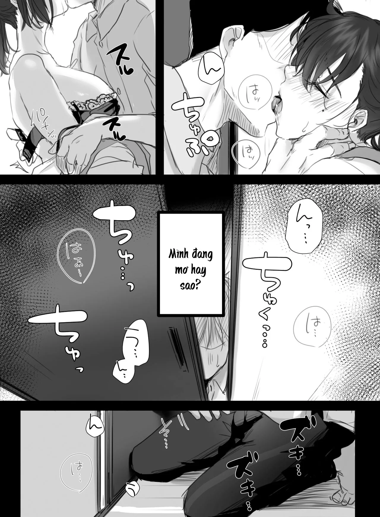 HentaiVN.net - Ảnh 32 - 15 phút tăng ca [15-Fun No Zangyou; RE: 15-Fun No Zangyou] - Chương 2.2: Chương của người chồng