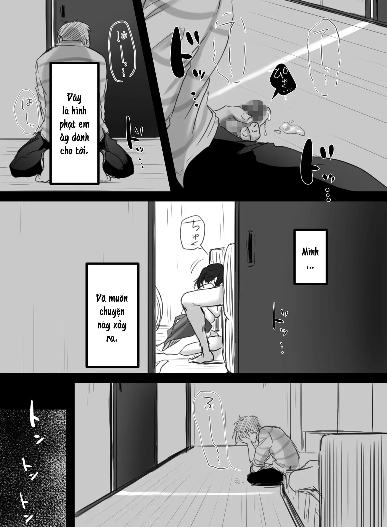 HentaiVN.net - Ảnh 45 - 15 phút tăng ca [15-Fun No Zangyou; RE: 15-Fun No Zangyou] - Chương 2.2: Chương của người chồng