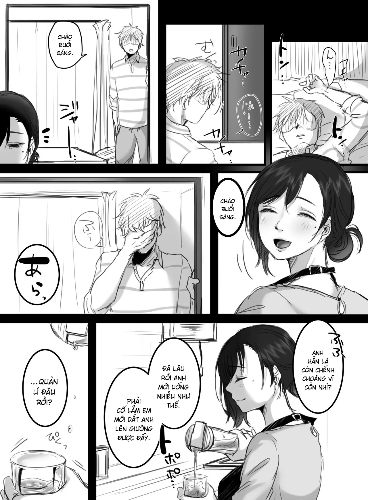 HentaiVN.net - Ảnh 46 - 15 phút tăng ca [15-Fun No Zangyou; RE: 15-Fun No Zangyou] - Chương 2.2: Chương của người chồng