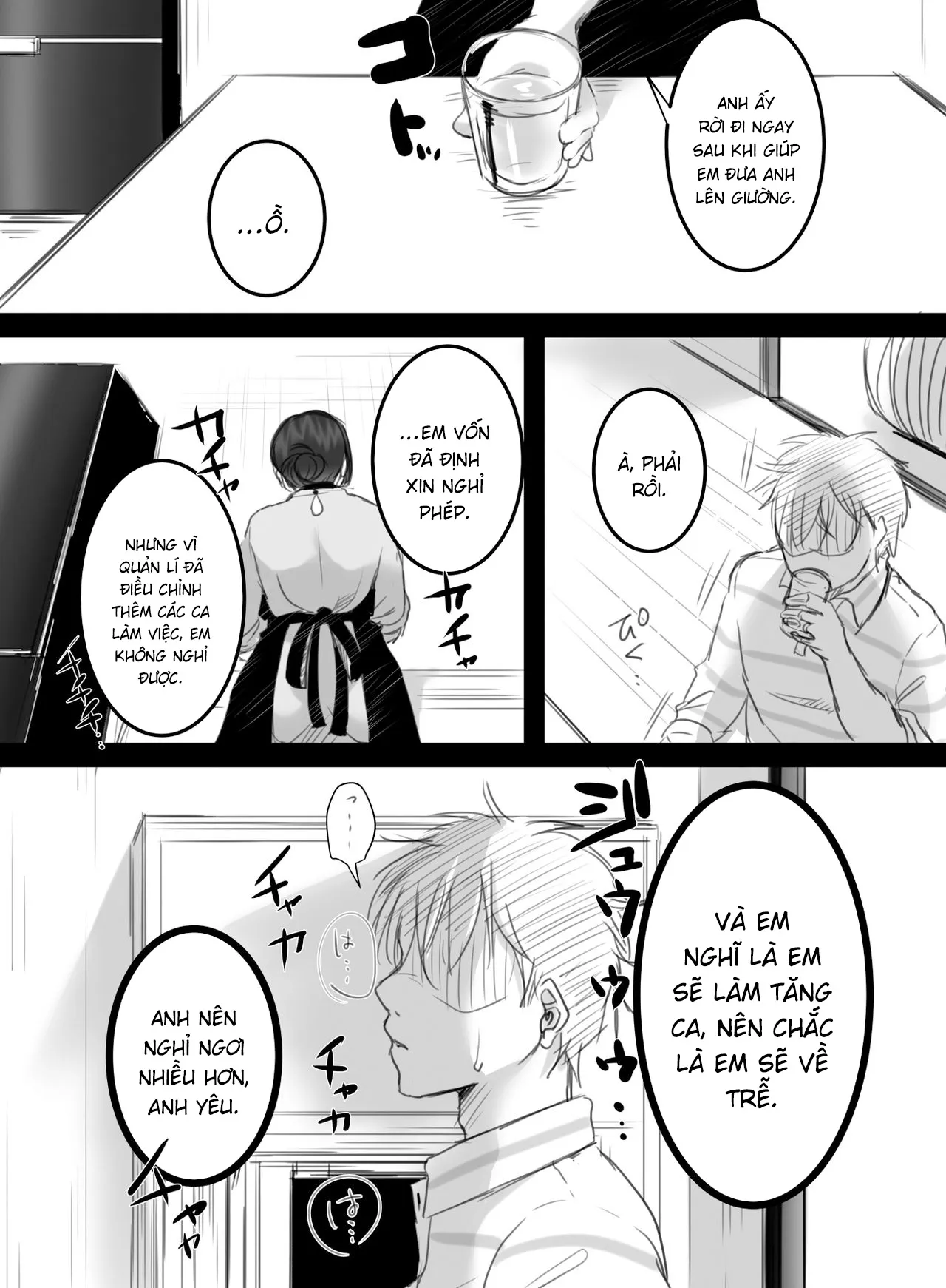 HentaiVN.net - Ảnh 47 - 15 phút tăng ca [15-Fun No Zangyou; RE: 15-Fun No Zangyou] - Chương 2.2: Chương của người chồng