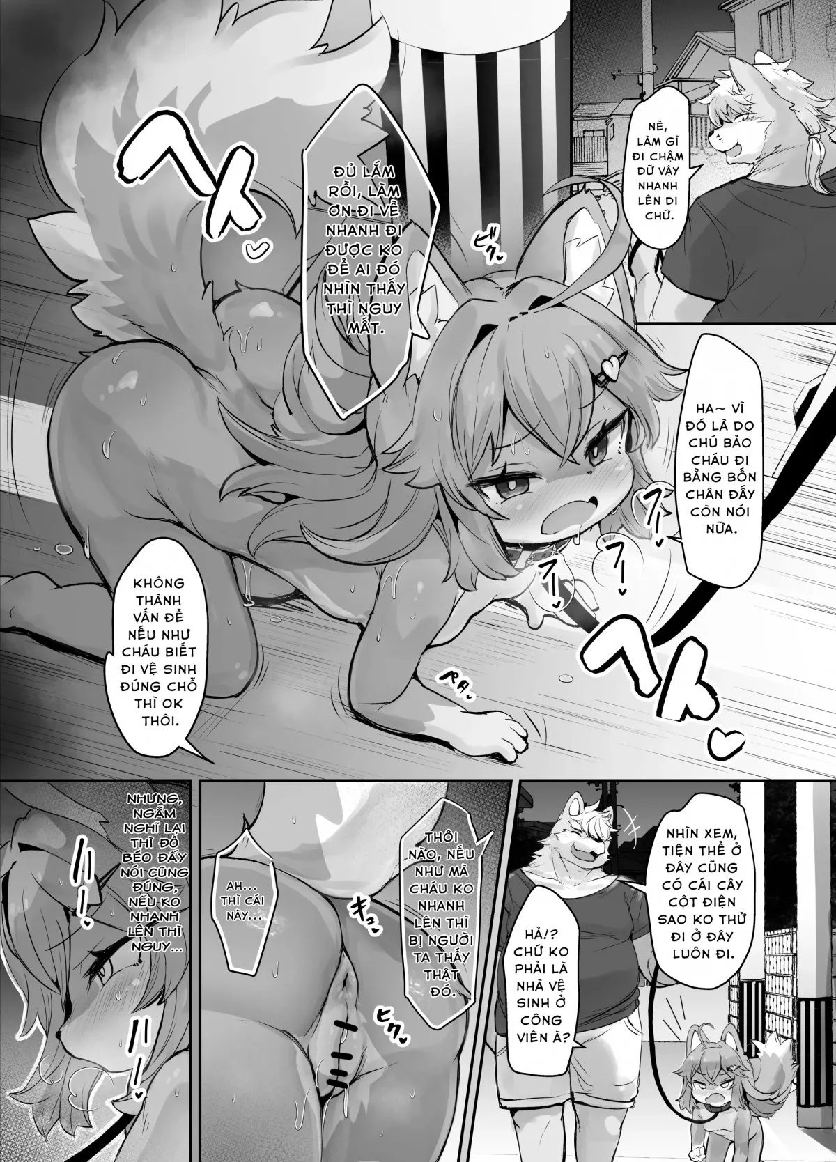 HentaiVN.net - Ảnh 17 - Kemorori O Okami Rurichan Ga Petto Ni Sareru Wakeganai!! - Oneshot