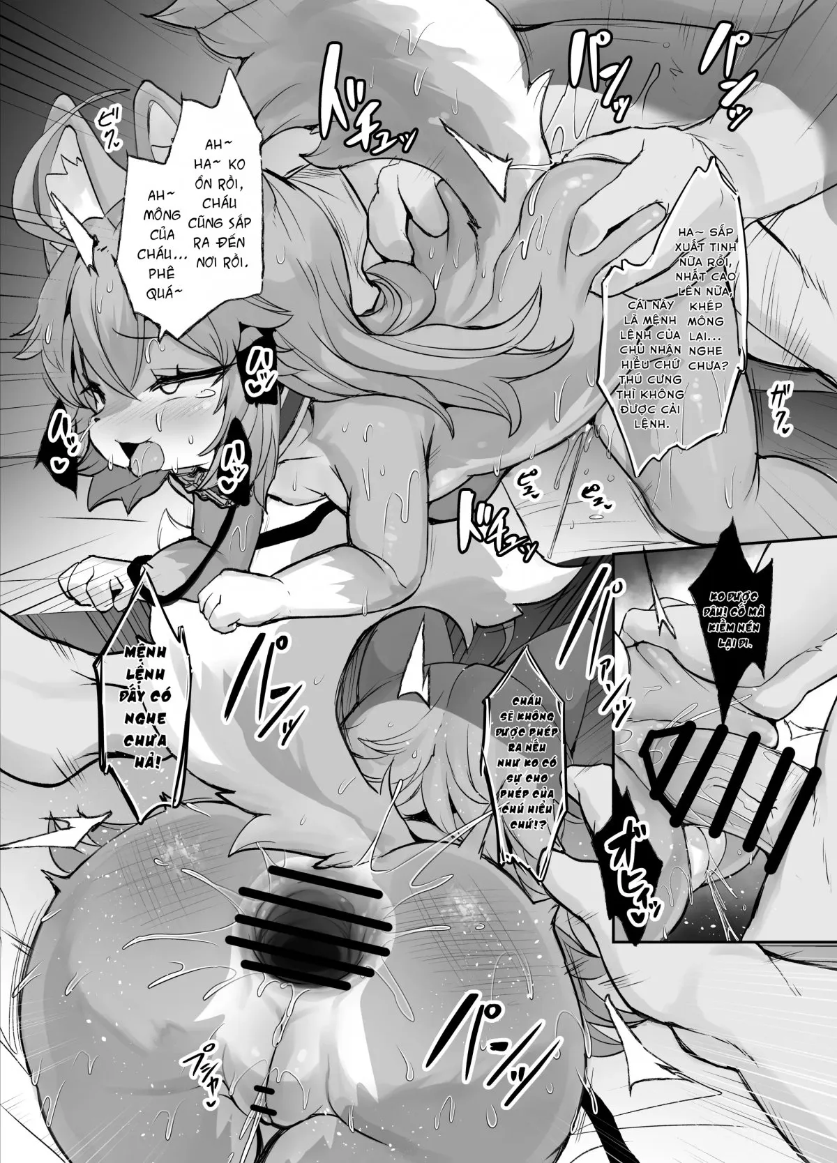 HentaiVN.net - Ảnh 23 - Kemorori O Okami Rurichan Ga Petto Ni Sareru Wakeganai!! - Oneshot