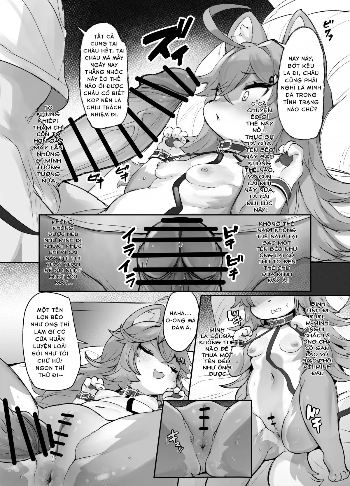 HentaiVN.net - Ảnh 5 - Kemorori O Okami Rurichan Ga Petto Ni Sareru Wakeganai!! - Oneshot