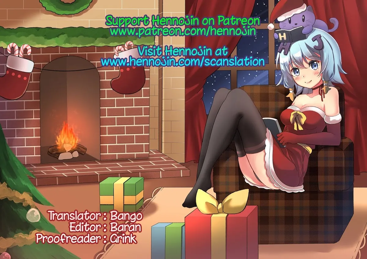 HentaiVN.net - Ảnh 23 - Alena’s In Her Thirties! (Dragon Quest IV) - Oneshot