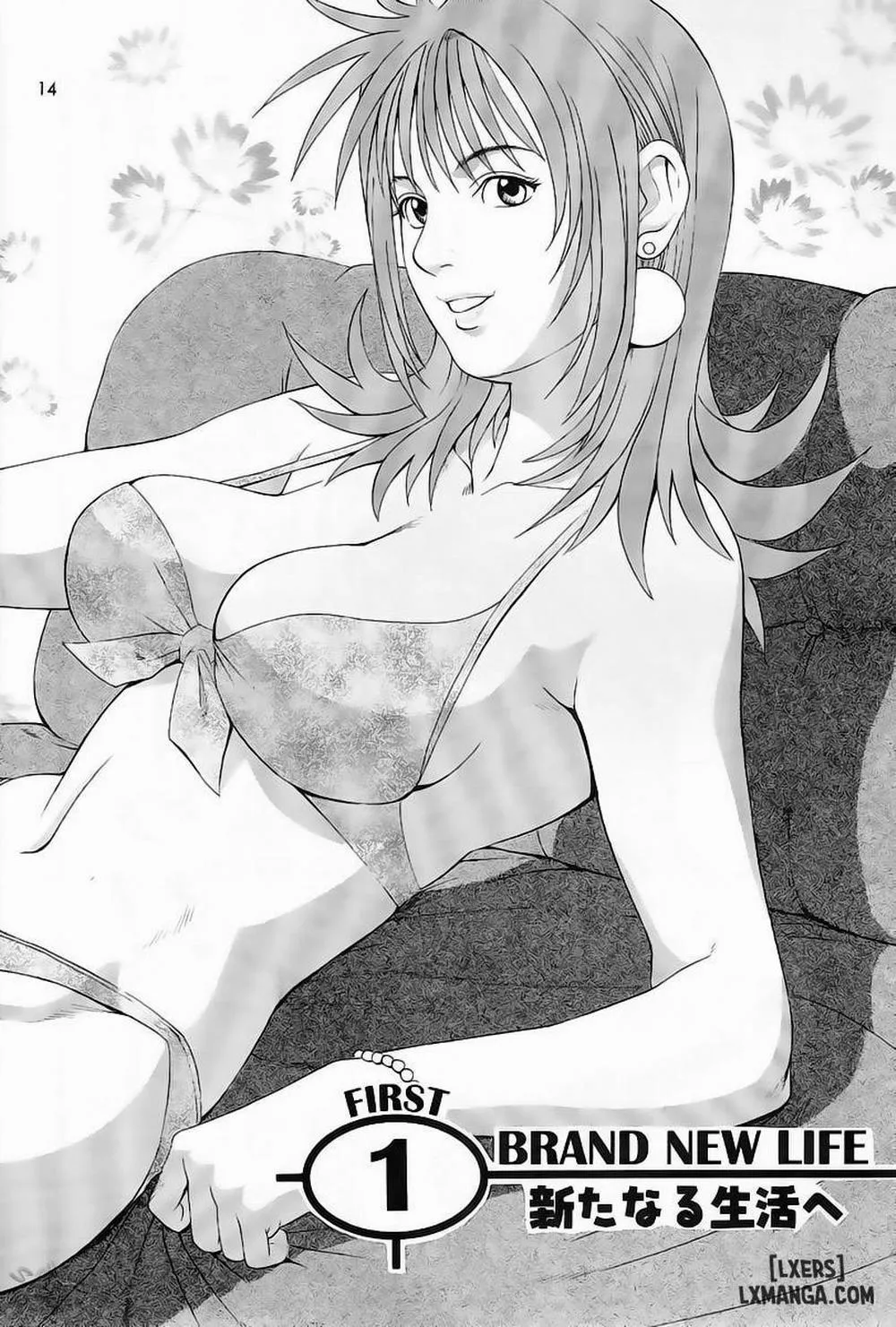 HentaiVN.net - Ảnh 21 - Boku No Seinen Kouken Nin - Chương 1