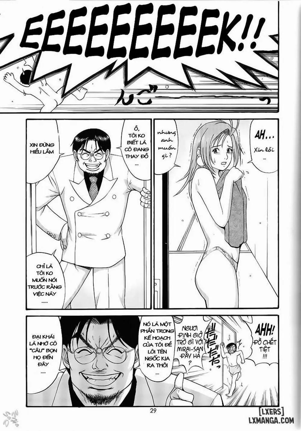 HentaiVN.net - Ảnh 21 - Boku No Seinen Kouken Nin - Chương 4