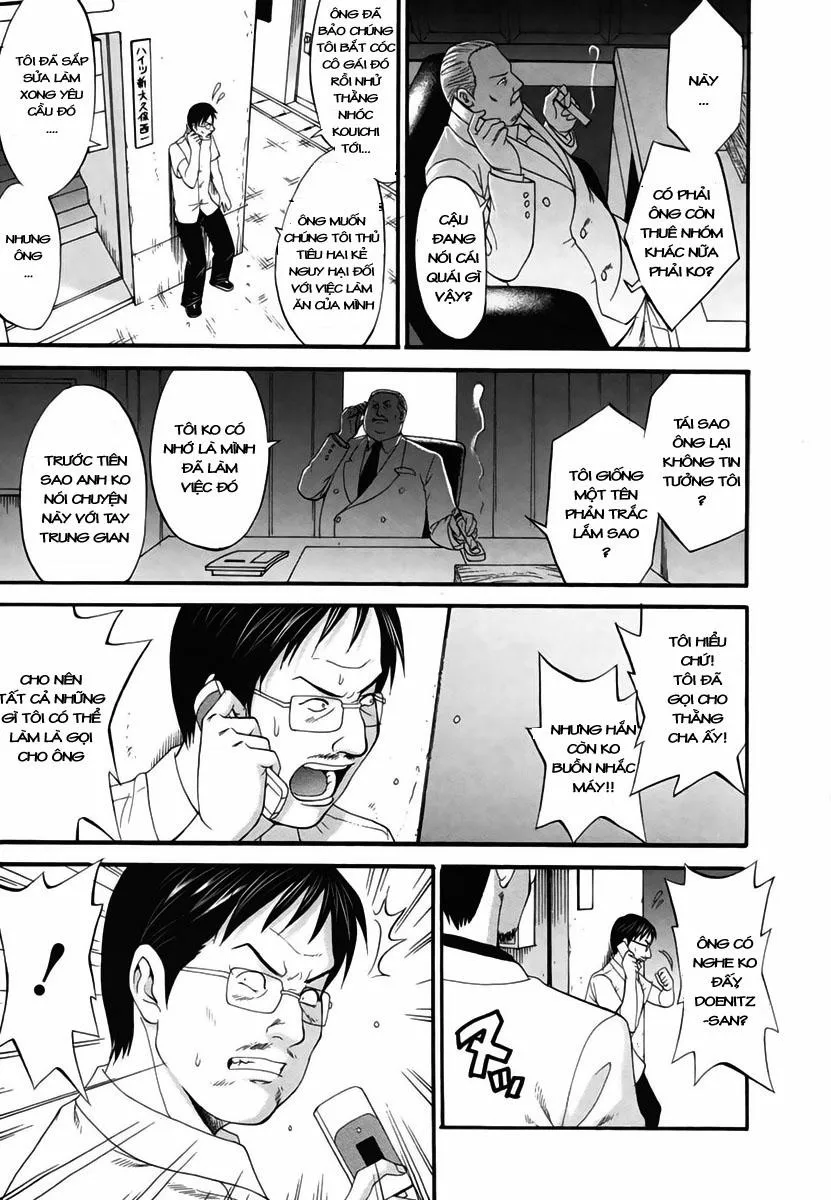 HentaiVN.net - Ảnh 11 - Boku No Seinen Kouken Nin - Chương 7