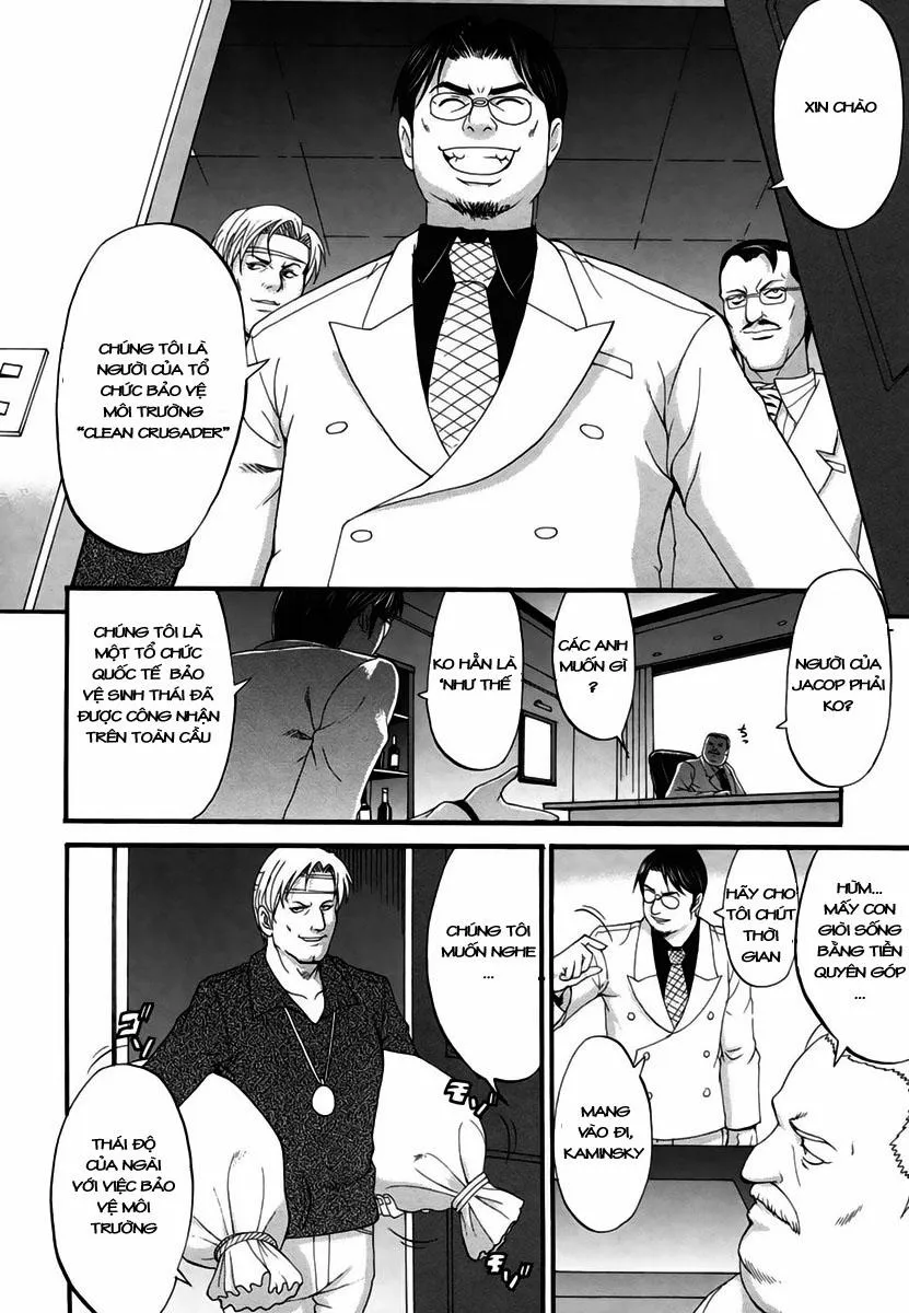 HentaiVN.net - Ảnh 24 - Boku No Seinen Kouken Nin - Chương 7