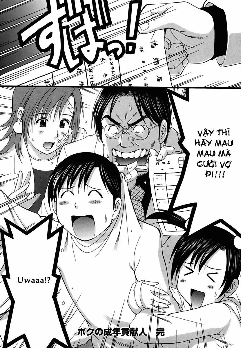 HentaiVN.net - Ảnh 34 - Boku No Seinen Kouken Nin - Chương 7