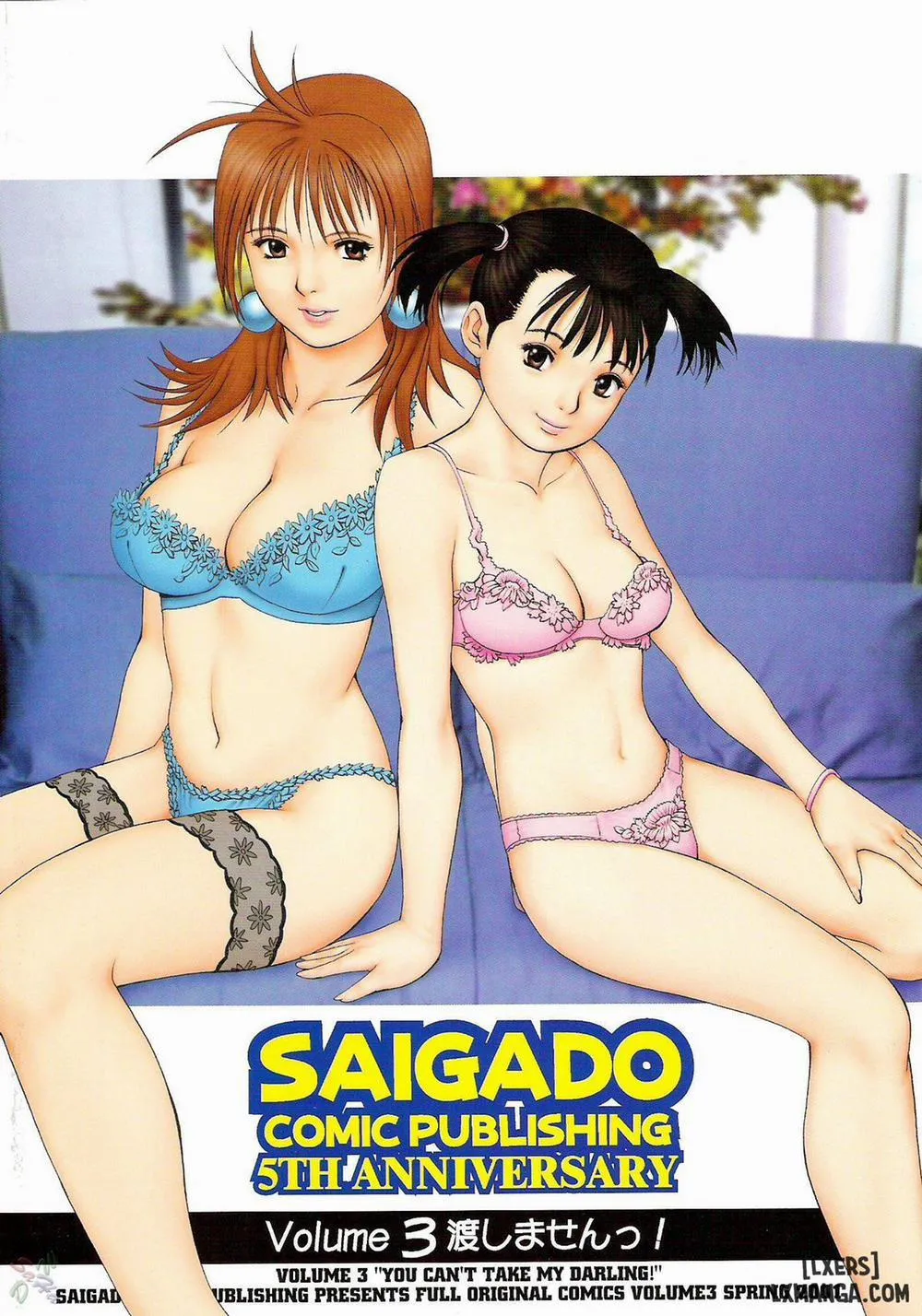 HentaiVN.net - Ảnh 48 - Boku No Seinen Kouken Nin - Chương 7 END
