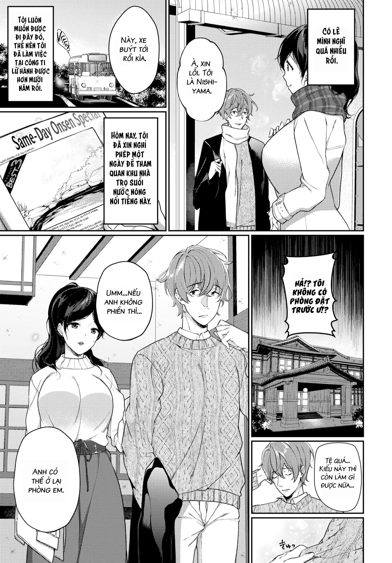 HentaiVN.net - Ảnh 4 - Henai Binetsu [Once-In-A-Lifetime With You; Why She Quit Being an Idol; The Student Council President's Fantasy Trip!; 2 AM Adventure; Reunion Lovers; The Naughty Young Lady's Reward; Reflexology for a Broken Heart] - Chap 1 - Once-In-A-Lifetime With You