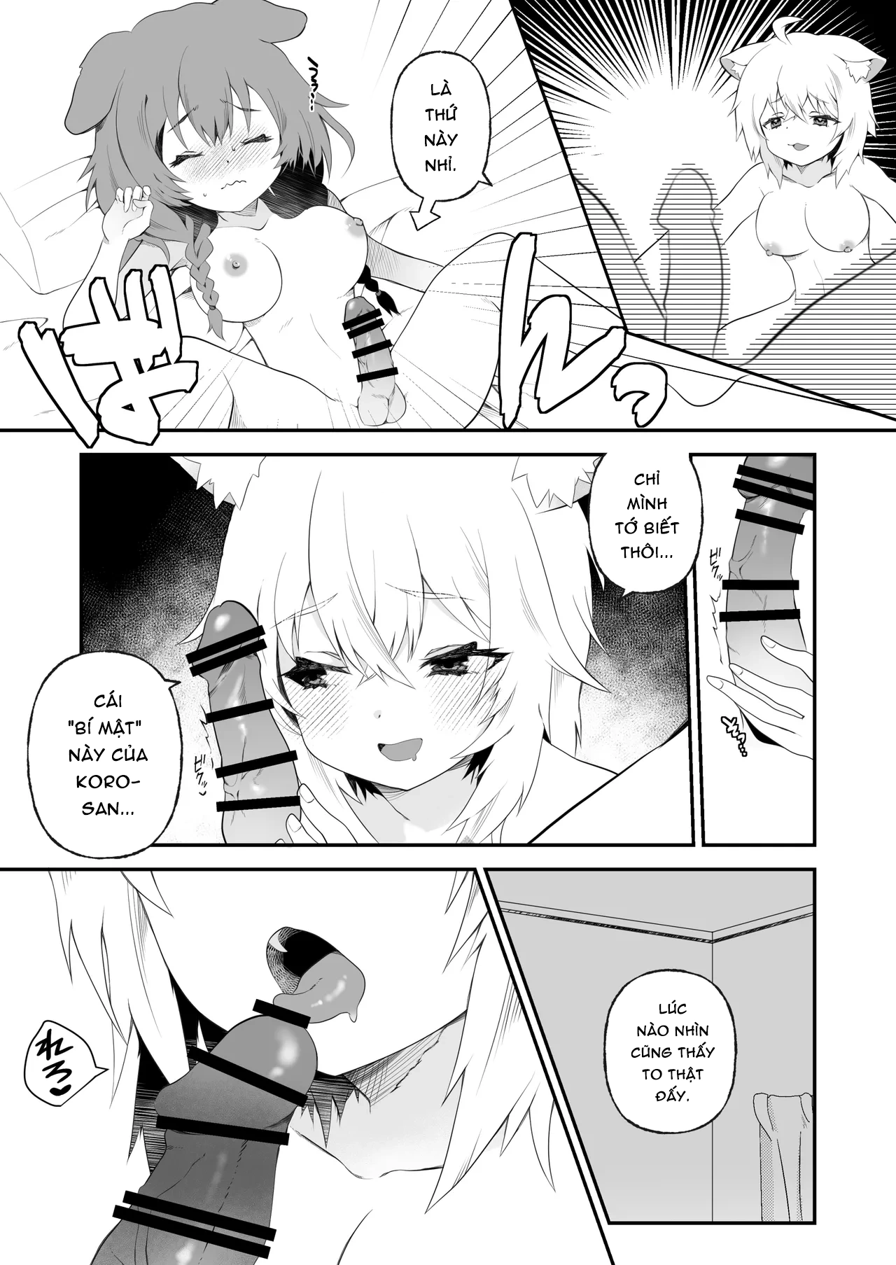 HentaiVN.net - Ảnh 6 - Fuotakanakoriro - Oneshot