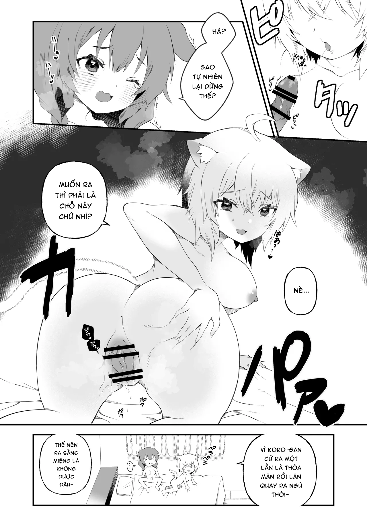 HentaiVN.net - Ảnh 8 - Fuotakanakoriro - Oneshot