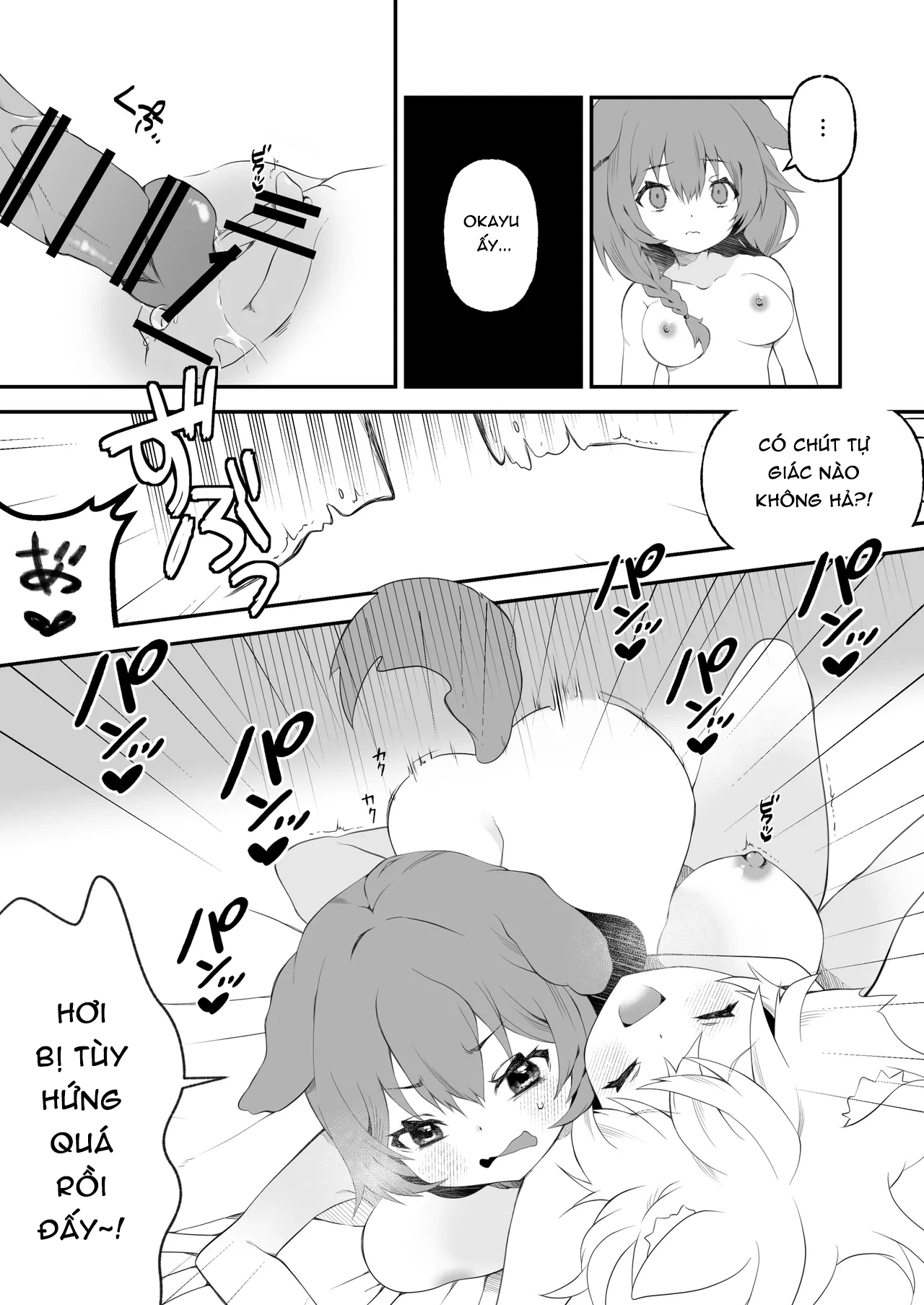 HentaiVN.net - Ảnh 9 - Fuotakanakoriro - Oneshot