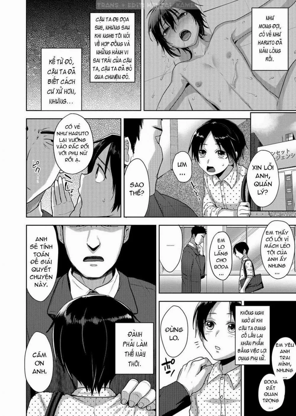 HentaiVN.net - Ảnh 13 - Idol Mesu Mesu Daisakusen - Idol Mesu Mesu Daisakusen 0 Oneshot