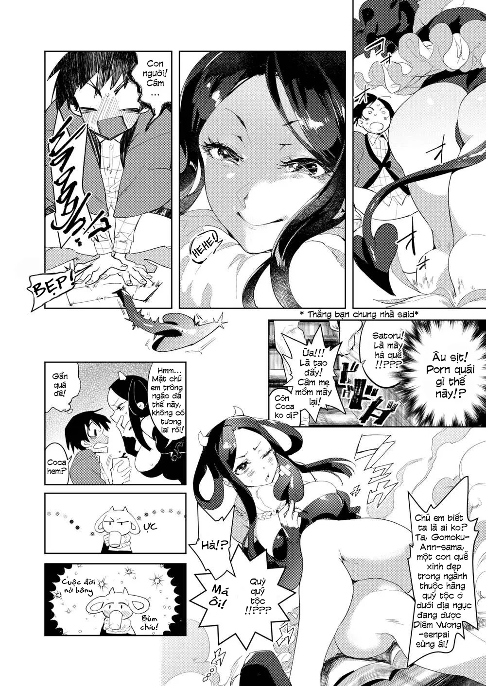 HentaiVN.net - Ảnh 4 - Đền ơn đáp nghĩa [Doing it with Ann the Demon] - Oneshot - Ko che