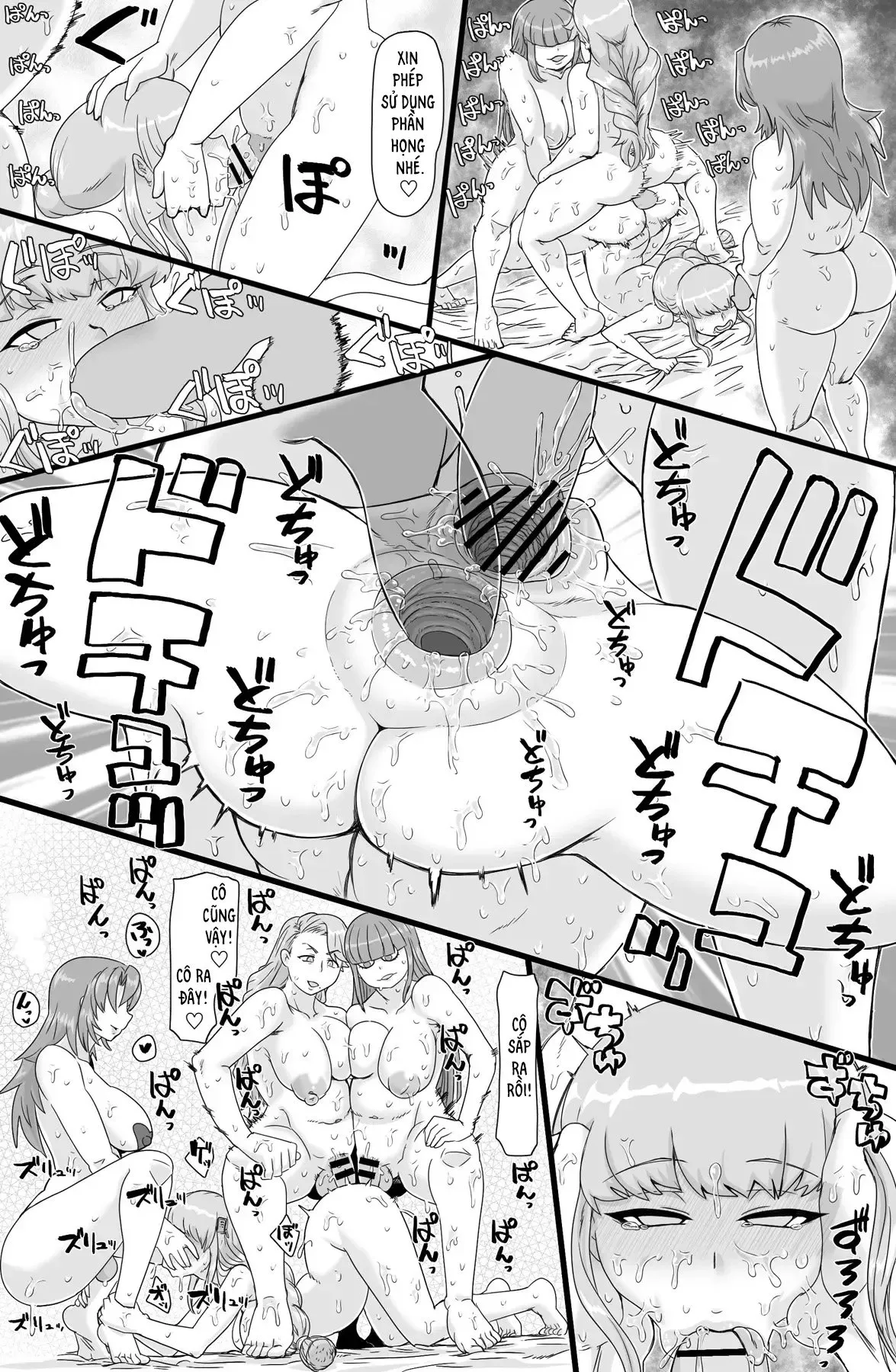 HentaiVN.net - Ảnh 19 - Tokubetsu Shidoushitsu - Oneshot