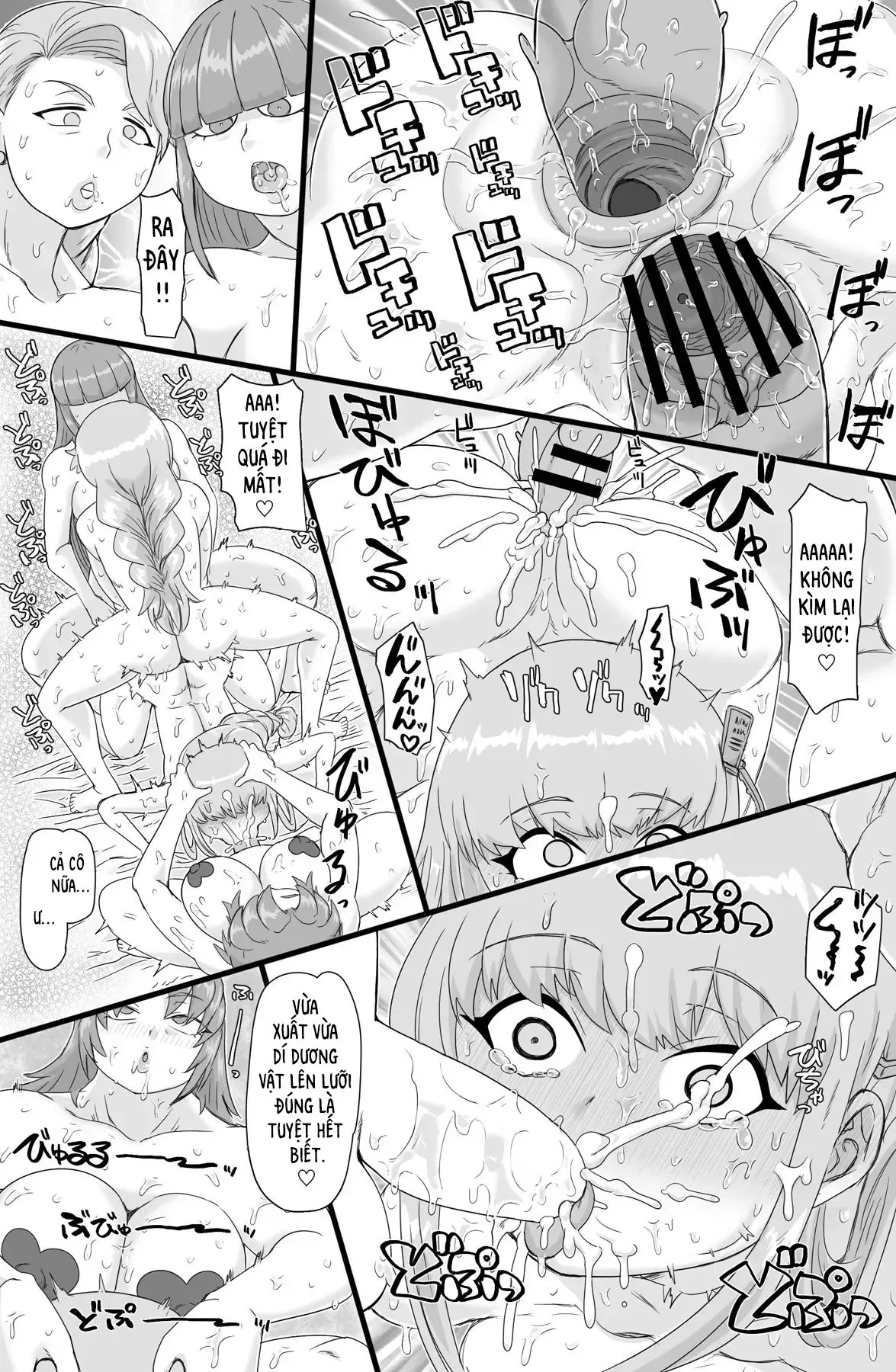 HentaiVN.net - Ảnh 20 - Tokubetsu Shidoushitsu - Oneshot