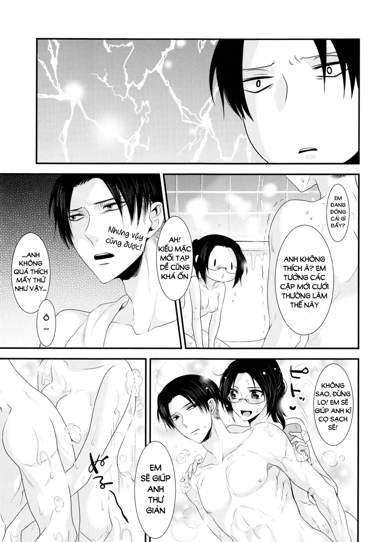 HentaiVN.net - Ảnh 4 - Kiss me once again (Shingeki no Kyojin) - Bonus