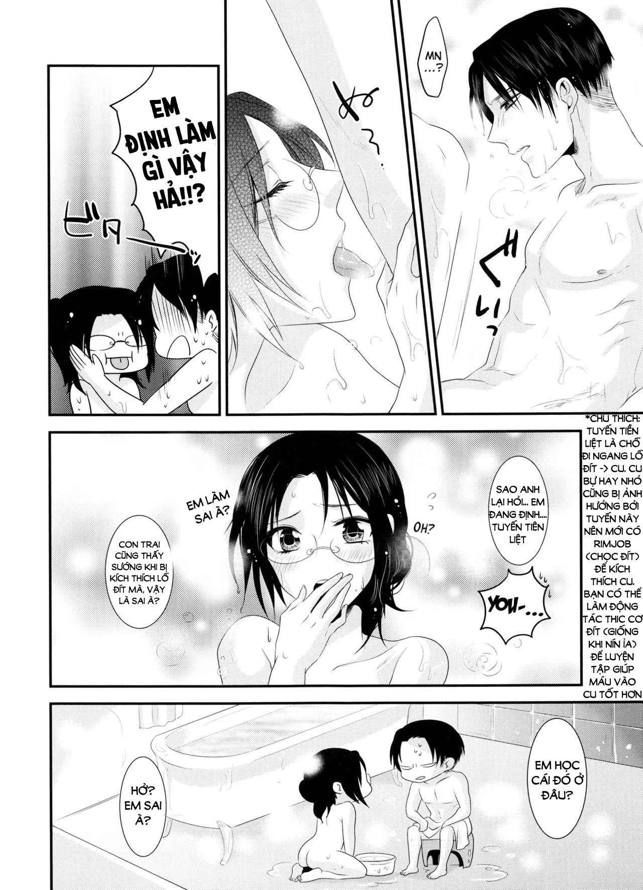 HentaiVN.net - Ảnh 7 - Kiss me once again (Shingeki no Kyojin) - Bonus